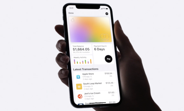蘋果信用卡Apple Card正式發(fā)布！每日返現(xiàn)最高返3%
