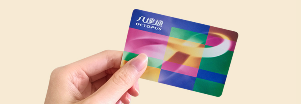 Apple Pay公交卡將支撐香港八達(dá)通 或與iOS 13同步推出