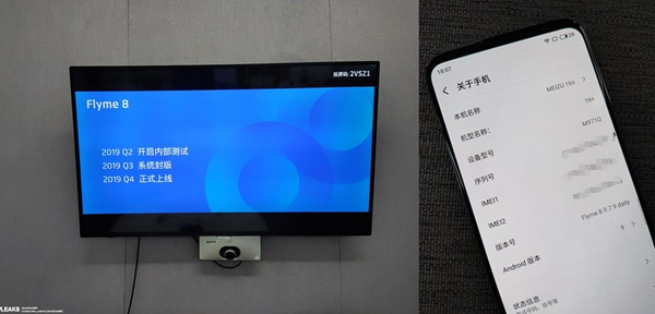 Flyme 8曝光（圖片來(lái)歷slashleaks）