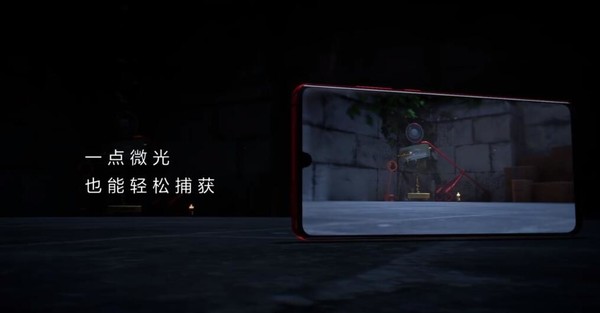 視頻截圖
