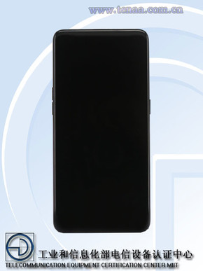 OPPO Reno 2 5G版入網(wǎng)工信部